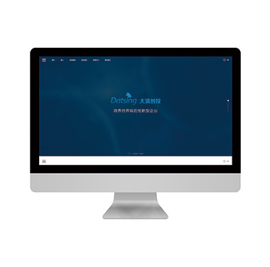 投资公司官房网站-大清创投网站设计