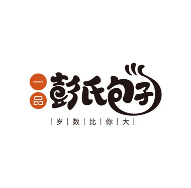 小吃logo设计-一隆福居卡通餐饮logo