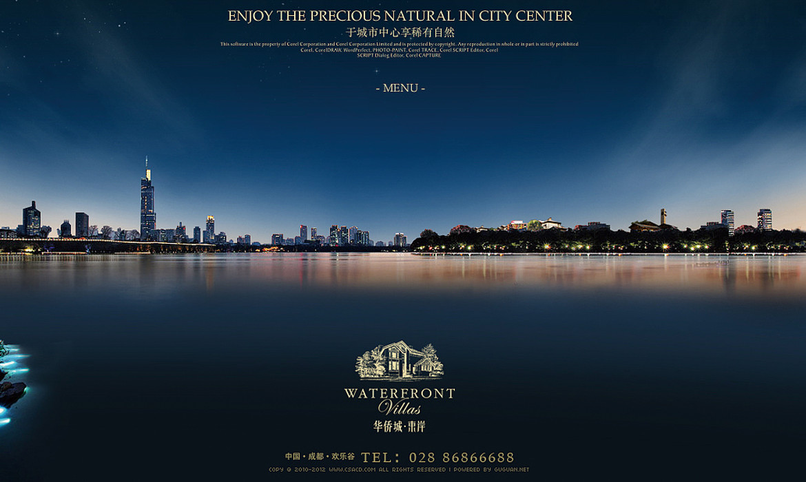 售房中心官网网站-华侨城品牌网站设计(图3)