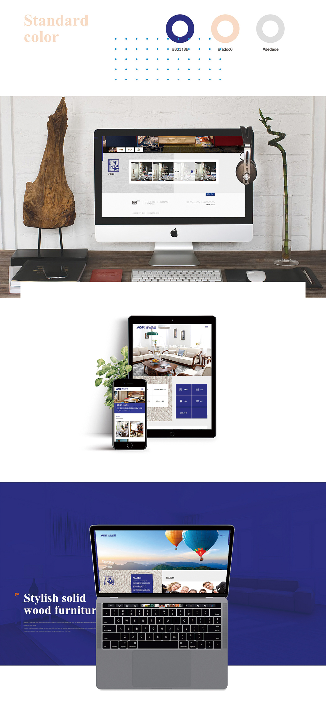 生活家居官方网站设计-沃克家居品牌网站设计(图2)